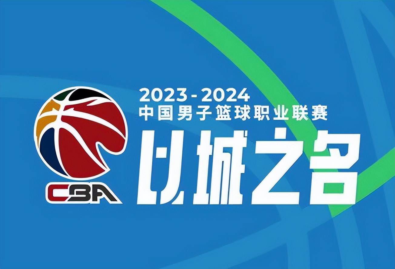 “石头”石振邦和杨武这对落魄兄弟经营五金店艰难维生，为追讨欠款，他们不得不暂时照看欠债人的孩子芊芊